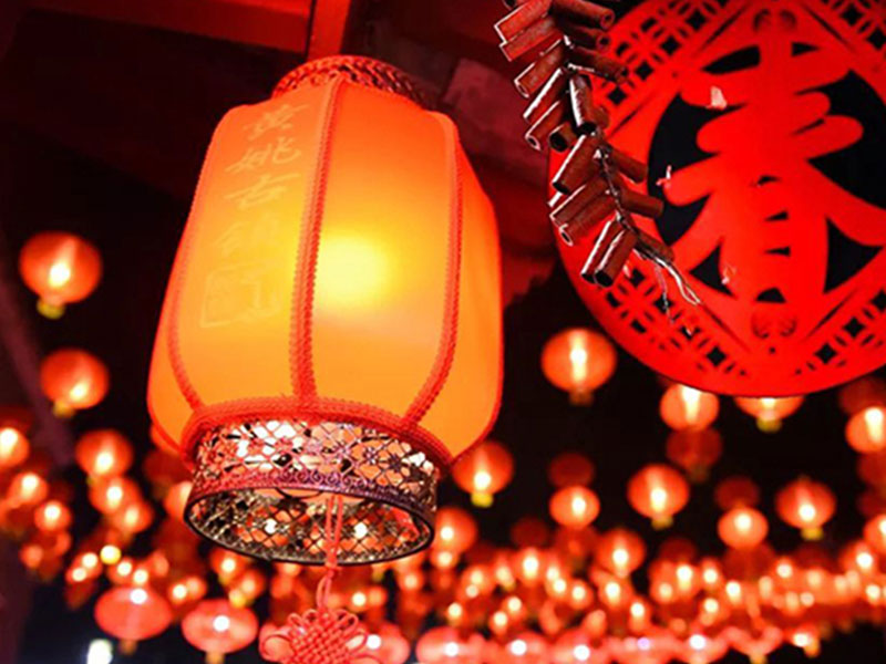 Bekanntmachung über die Feiertage zum chinesischen Neujahr 2023